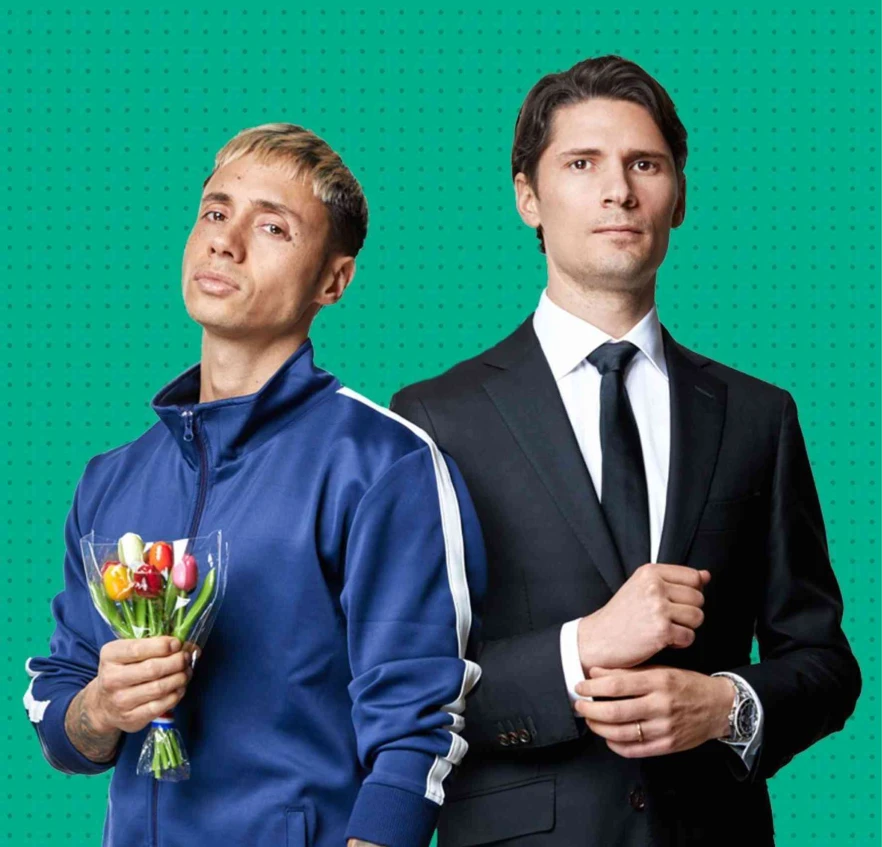 Bassjackers boeken
